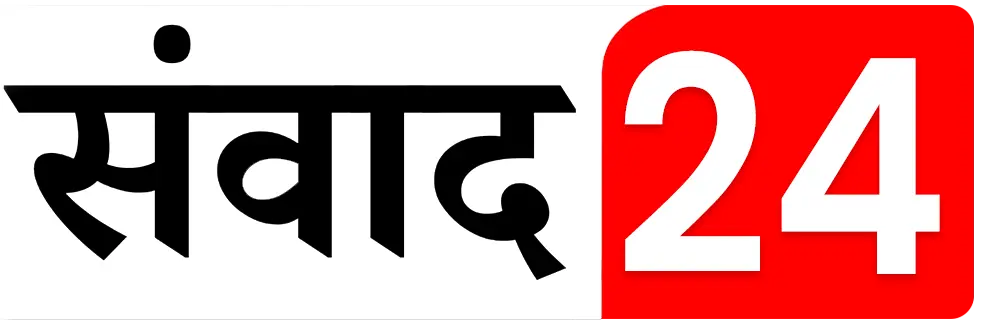 SAMVAD 24